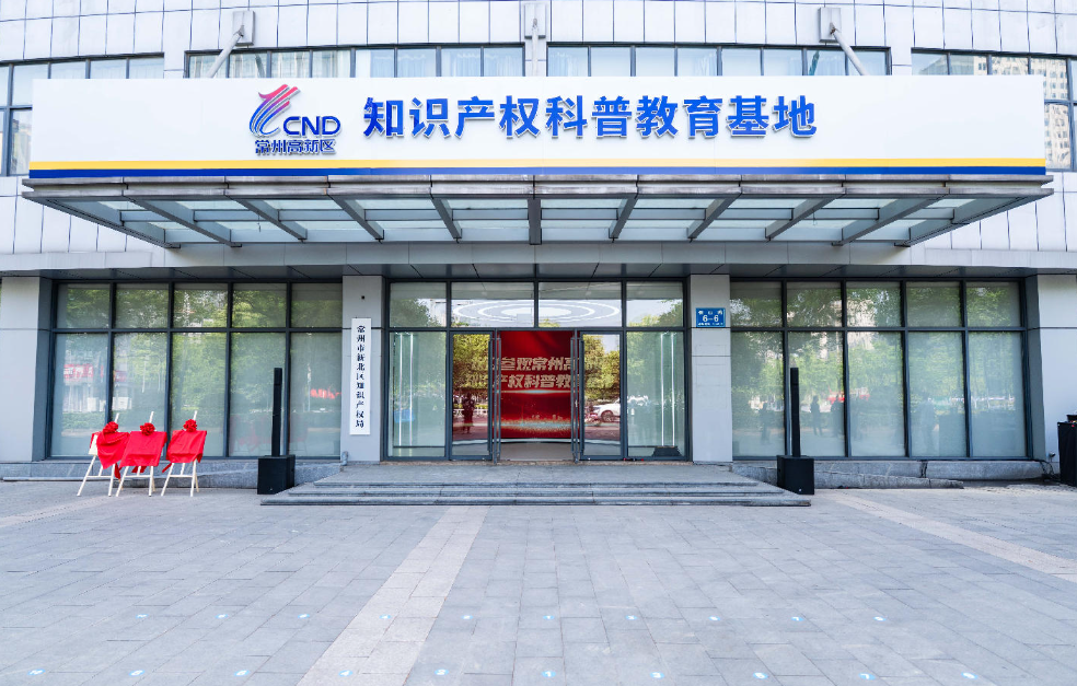 QQ20250424-144026.png