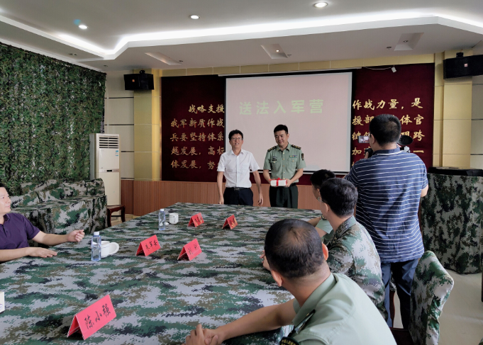 远望基地凌元图片