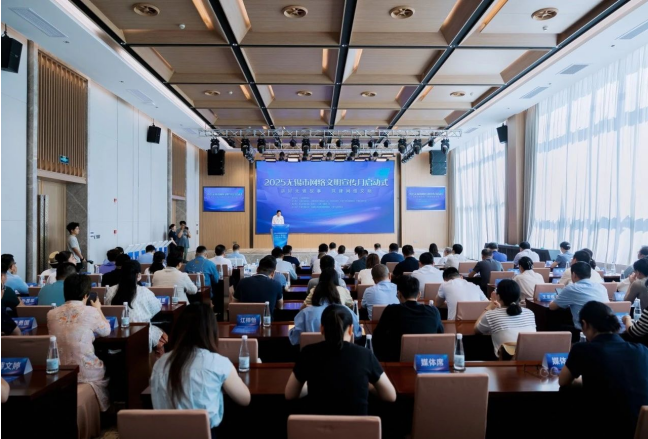 QQ20250711-092303.png