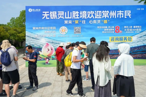 图片1(2).png