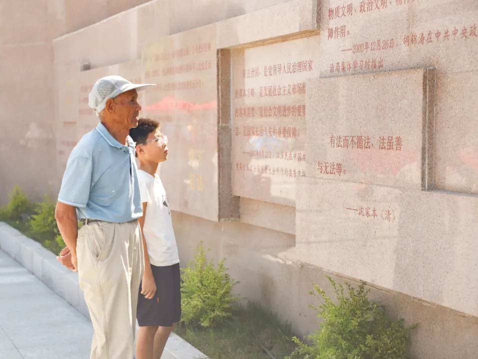 微信图片_2025-09-29_143450_343.png