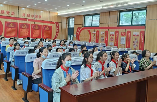 微信截图_20220708163749.png