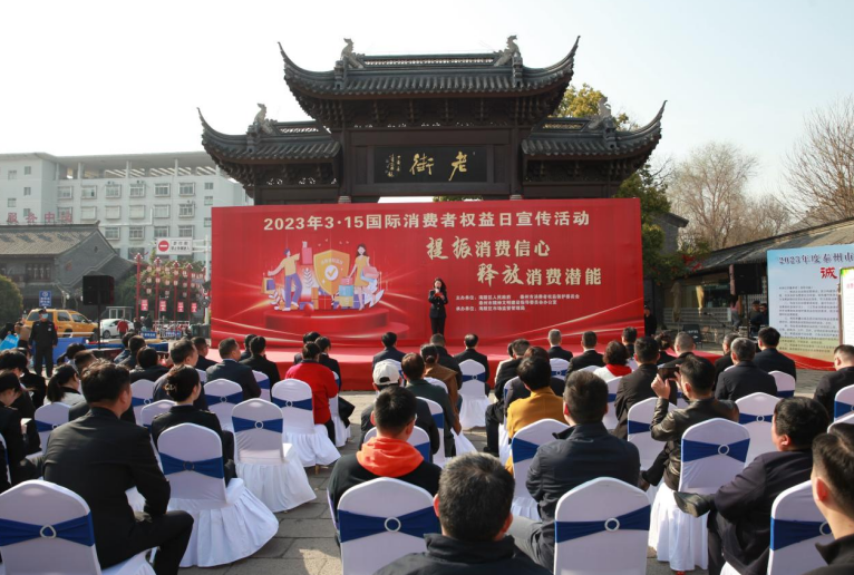 QQ截图20230317101821.png