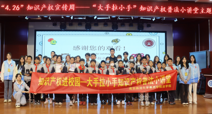 QQ截图20230504101802.png