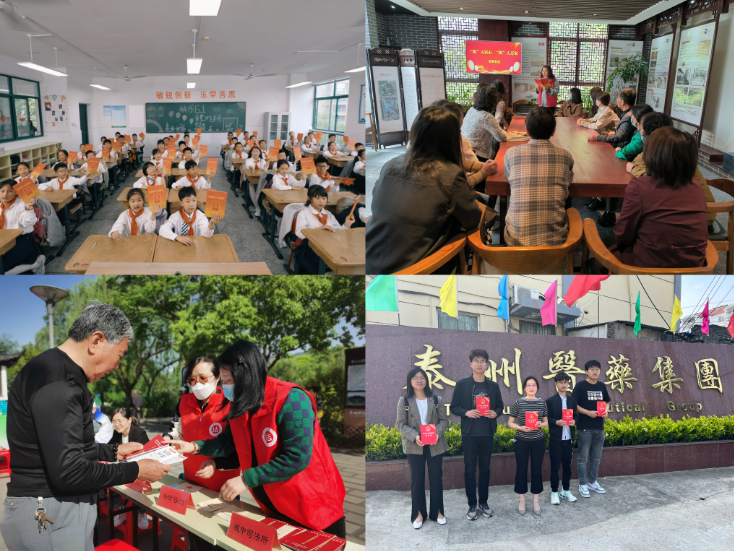 QQ截图20230526093655.png