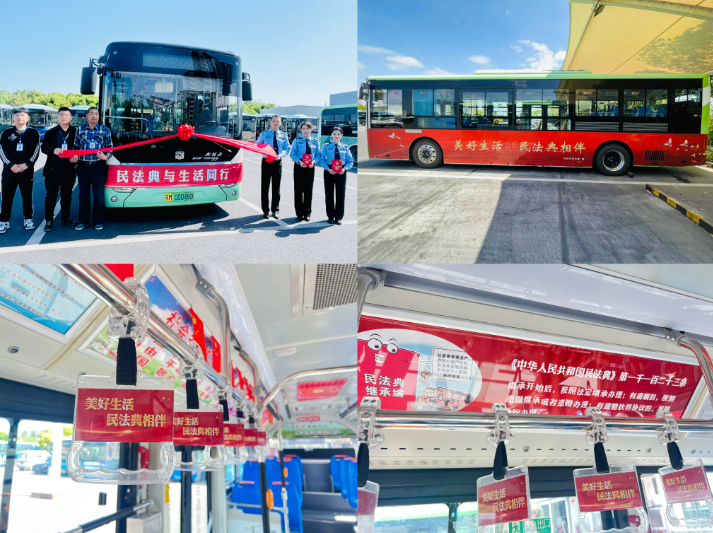 QQ截图20240513101502.png