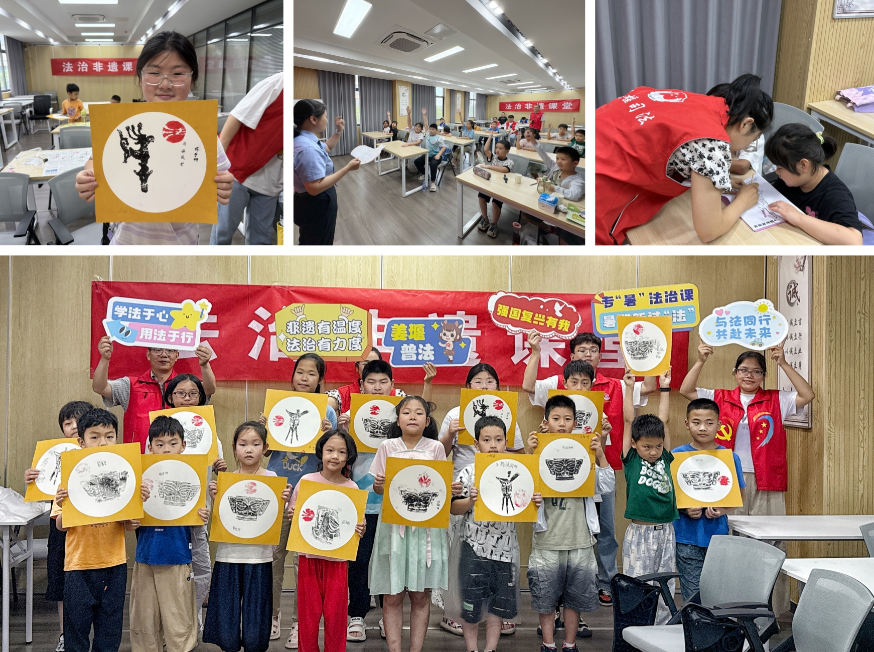 QQ20250725-091602.png