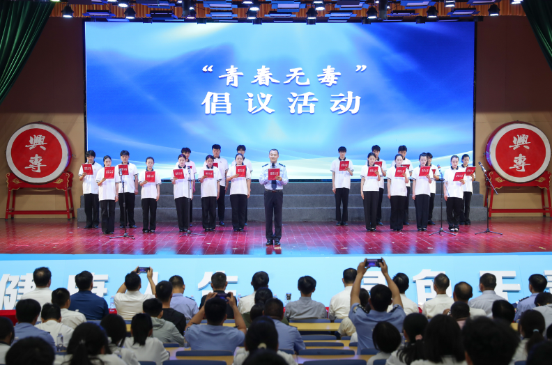 QQ20250725-091813.png