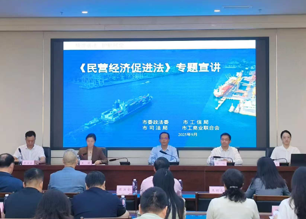 QQ20250924-154831.png