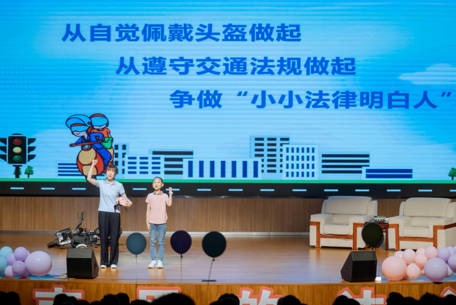 QQ20250806-174859.png