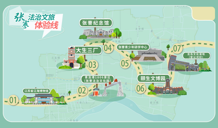 QQ20250919-105555.png