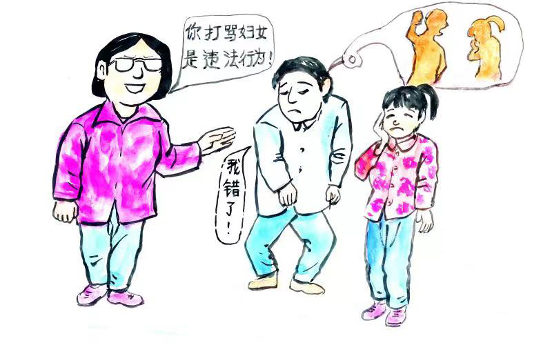 徐州市司法局.jpg