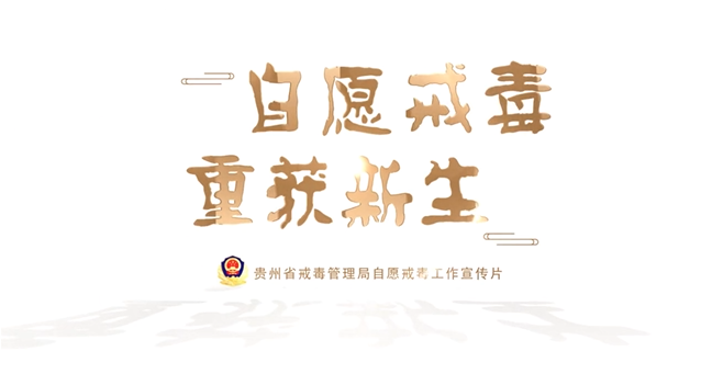 QQ20250609-095602.png