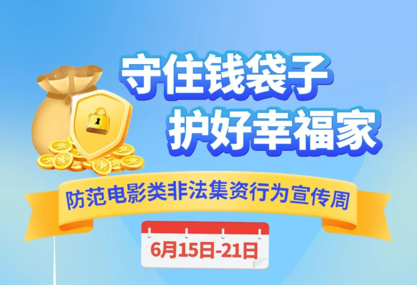 QQ20250905-150520.png