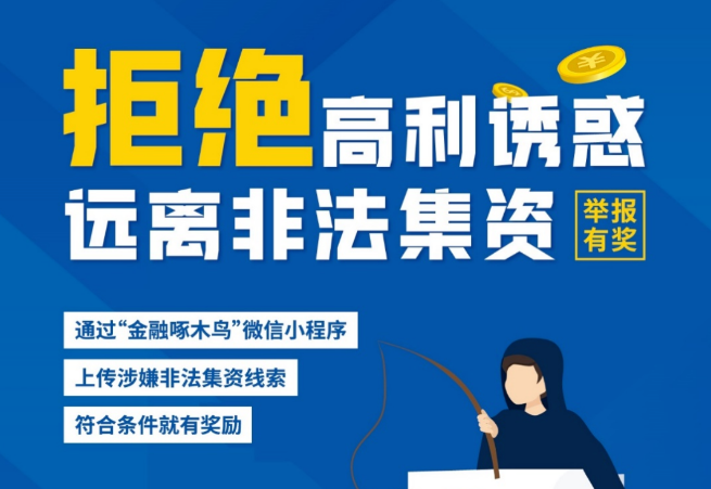 QQ20250905-151142.png