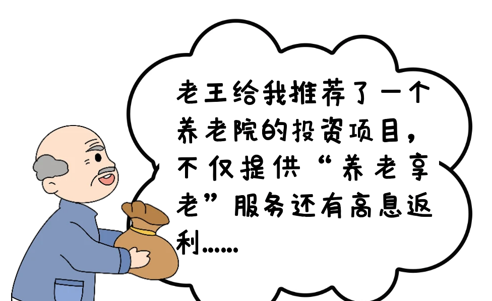 QQ20250905-155324.png