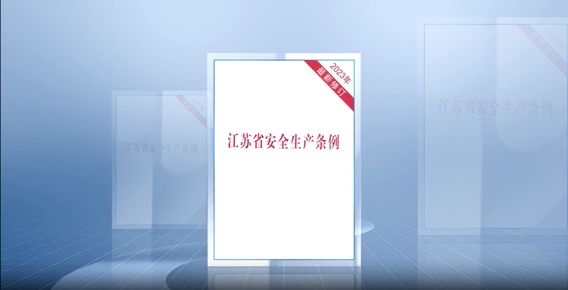 QQ20250603-102608.png